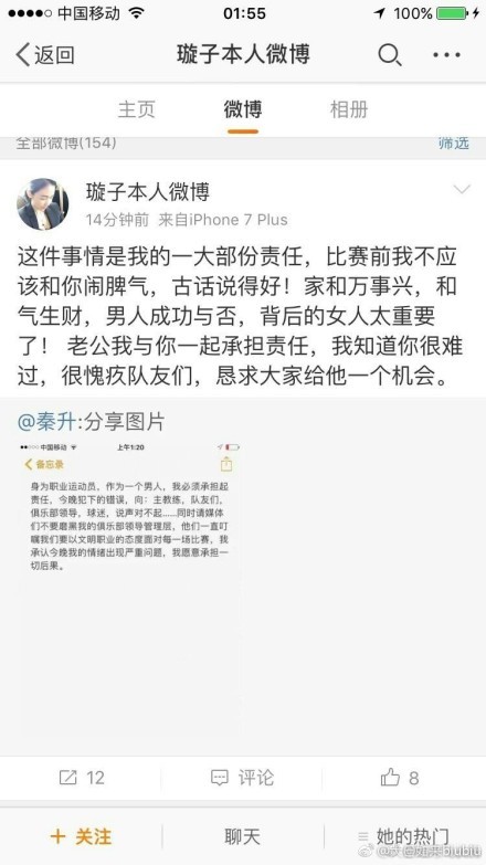 ”而这个丑萌可爱又温暖治愈的“莫扎特”，不仅给大家带来一场欢乐轻松的奇幻旅程，同时它也是送给每一位童心未泯观众的好朋友